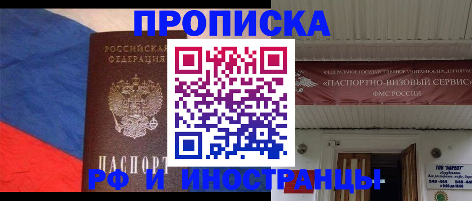 форма 3 в Нововоронеже
